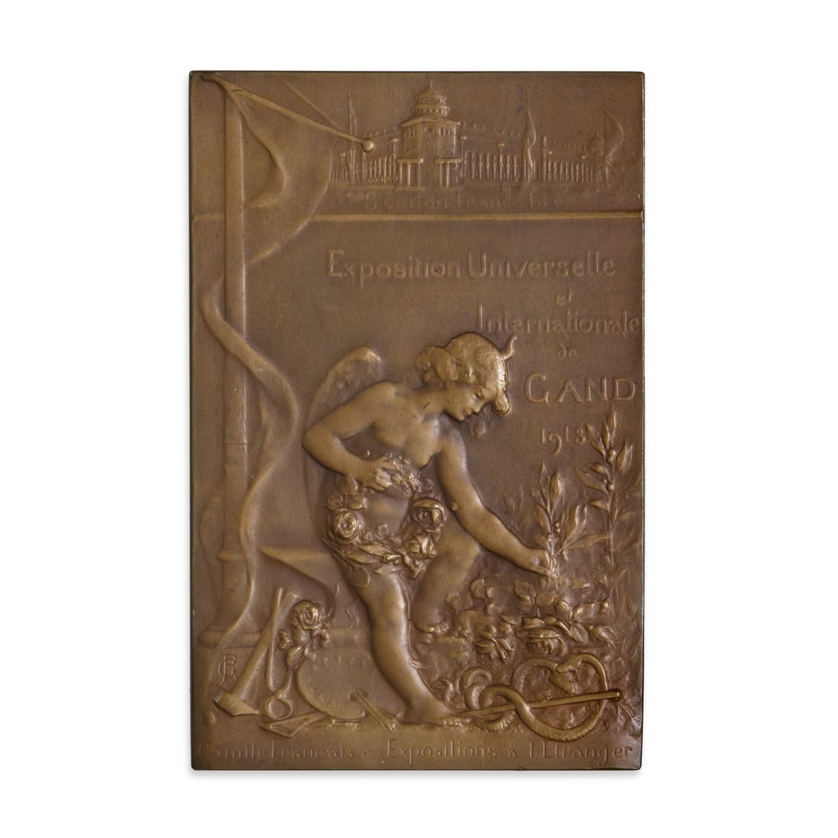 Featured Kreisman Object